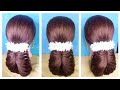 Easy Party Hairstyle For Short Hair/Beautiful Butterfly 🦋 Hairstyle In Simple Method/#subscribe