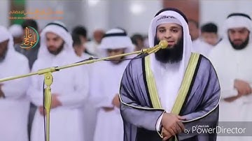 أمن يجيب المضطر إذا دعاه - تلاوة رمضانية لم تسمع مثلها من قبل - الشيخ فهد المطيري