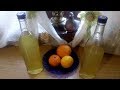 (18+) Цитрусовая настойка на спирту (Наливка, Ликёр) Апельсин+лимон+мандарин (Волшебный вкус)
