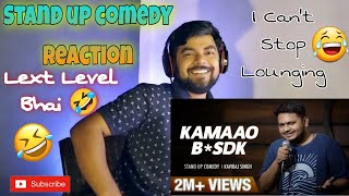 MAN VS WOMEN | STAND UP COMEDY | नर VS मादा | kaviraj Singh | Reaction Video | Daily Reaction