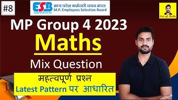 MP Group 4 Exam Maths classes by jitendra sir || MP Group 4 maths #7 #mpgroup4 #maths