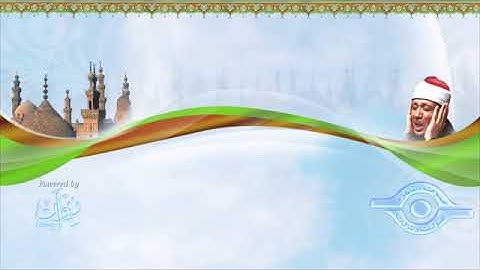 72 - سورة الجن الختمة المرتلة للشيخ عبدالباسط عبدالصمد