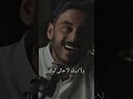 مابين غمضه عين وانتباهتها يغير الله من حال الى حال اكسبلور مابين غمضه عين وانتباهتها يغير الله من حال الى حال اكسبلور