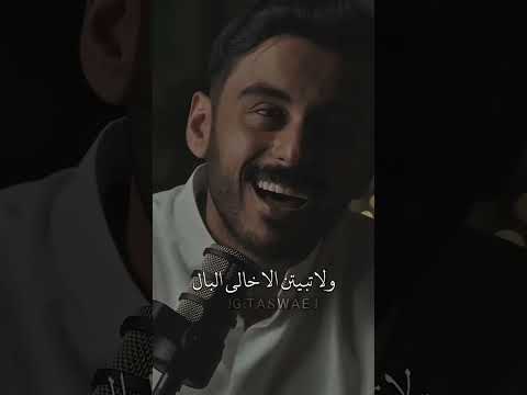 مابين غمضه عين وانتباهتها يغير الله من حال الى حال اكسبلور