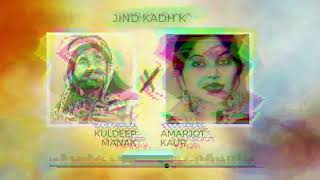 Jind Kad Ke - Remix | YoungLove Beatz