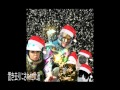 Miniature de la vidéo de la chanson ハッピーメリークリスマス (Demo)