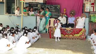 திருக்குறள்