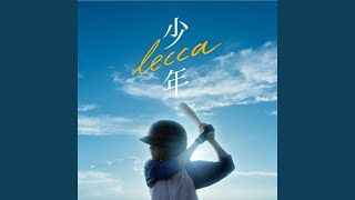 恋心のリハビリテーション 歌詞 Lecca ふりがな付 歌詞検索サイト Utaten