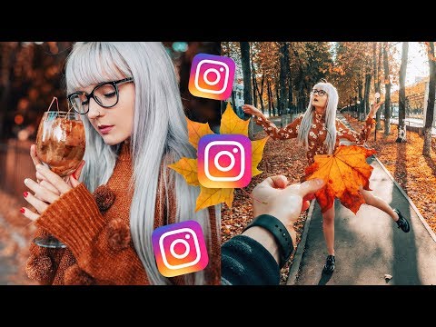 ПРОСТЫЕ Осенние ИДЕИ для Фото в INSTAGRAM! ОБЯЗАТЕЛЬНО ПОВТОРИ ИХ!