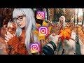 ПРОСТЫЕ Осенние ИДЕИ для Фото в INSTAGRAM! ОБЯЗАТЕЛЬНО ПОВТОРИ ИХ!