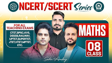 NCERT/SCERT MATHS Class 8 For All Teaching Exam By Sachin Academy Live 2pm