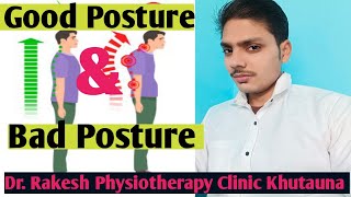 Posture | Posture correction exercises | Posture correction