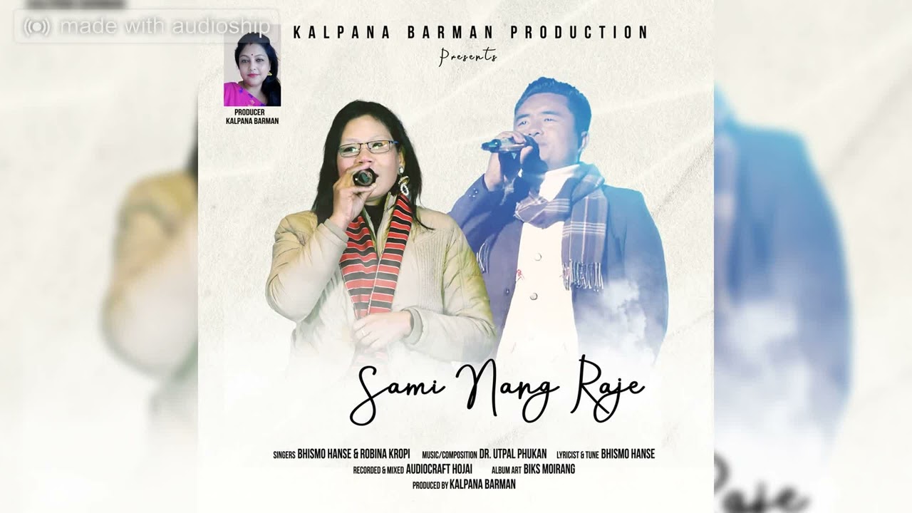 Sami Nang Raje  Official Audio Release  2024