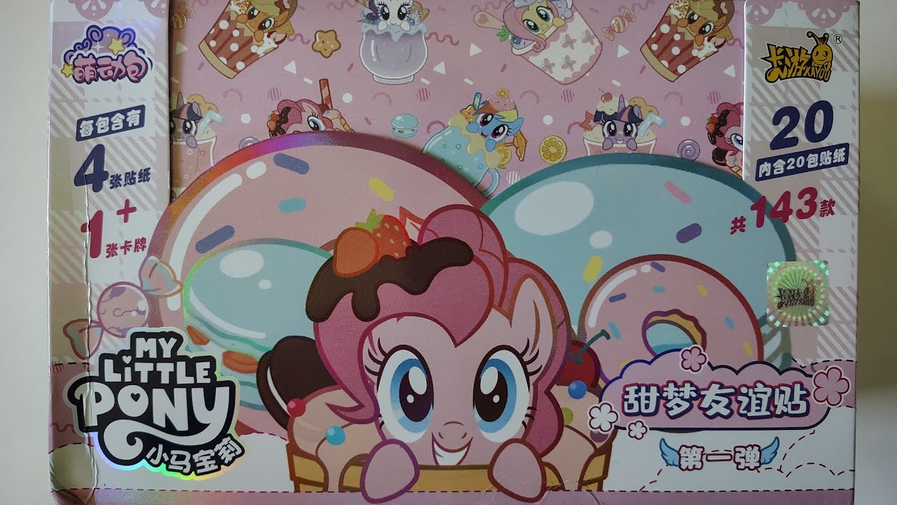 Kayou's newest My Little Pony Sticker Set: Sweet Dreams & Friendship Stickers. First box, Part one