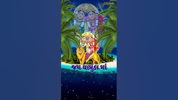 jay chamunda maa status #shorts #shortvideo #trending