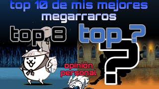 MIS MEJORES MEGARRAROS THE BATTLE CATS ESPECIAL 200 SUBS