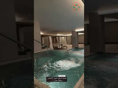 يتربع على هضبة سيق فندق أنديغو الجبل الأخضر سلطنة عمان