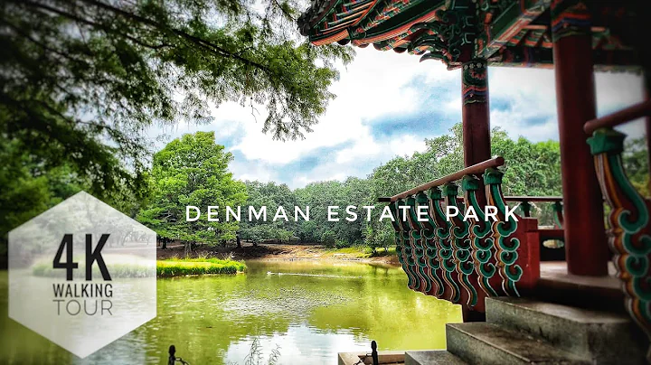 San Antonio - Chill Walk around Denman Estate Park...