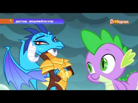 Порнодағы бақа әйелдер