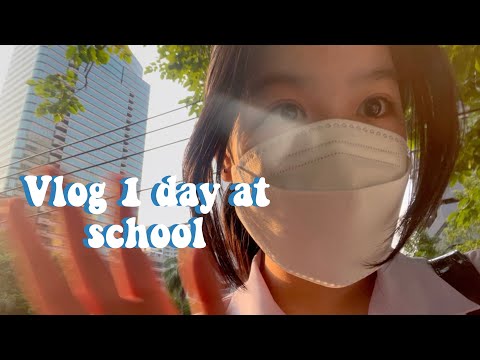 Vlog 1 day at spip?✨| pangnueakao