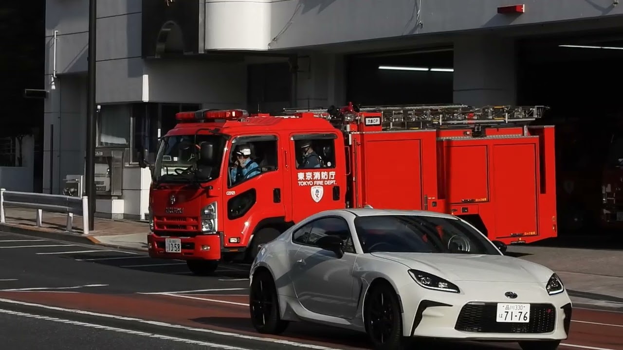 東京消防庁【救助活動】大森CP 二本部HR1特命出場