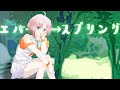 【NEUTRINO SEVEN】エバースプリング【オリジナル曲】