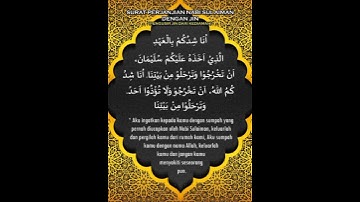 Doa Halau Jin Dari Rumah