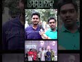 Memshab Day 5 Audience Review || Odisha Prabhab