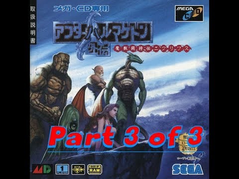 [Sega CD] After Armageddon Gaiden: Majuu Toushouden Eclipse (part 3 of 3)