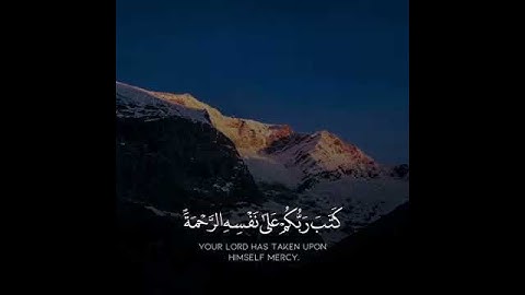 سورة الانعام أية 54