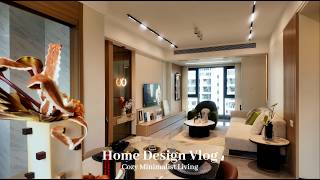 家居設計Vlog🏠 |大灣區 裝修設計| 揀選材料✨| 全屋 訂製 |每個細節都重要💗|打造簡約溫馨的家#家居vlog