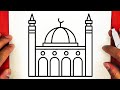 كيف ترسم مسجد خطوة بخطوة | رسم سهل | رسم مسجد سهل | طريقة رسم مسجد | تعليم الرسم للمبتدئين