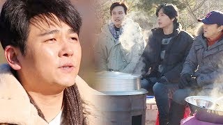 Choi Min-yong's Oriental Medicine Tea, Transformed into Gyeongdong Market @Burning Youth Episode ...