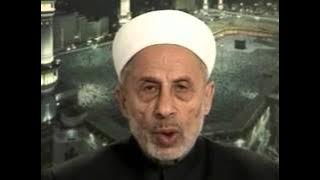001 Surah al Fatihah Sheikh Kurayyim Rajih