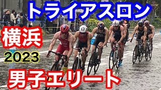 お値下げ　横浜マラソン、トライアスロン　8点セット ザムストが東京マラソンEXPO 2023に出展 | 日本シグマックス株式