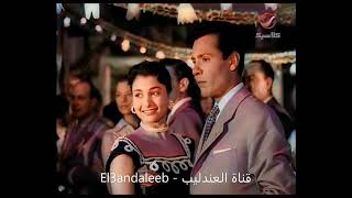 (شغلونى - عبد الحليم حافظ - (بالالوان Shaghalouny - Abdel Halim Hafez