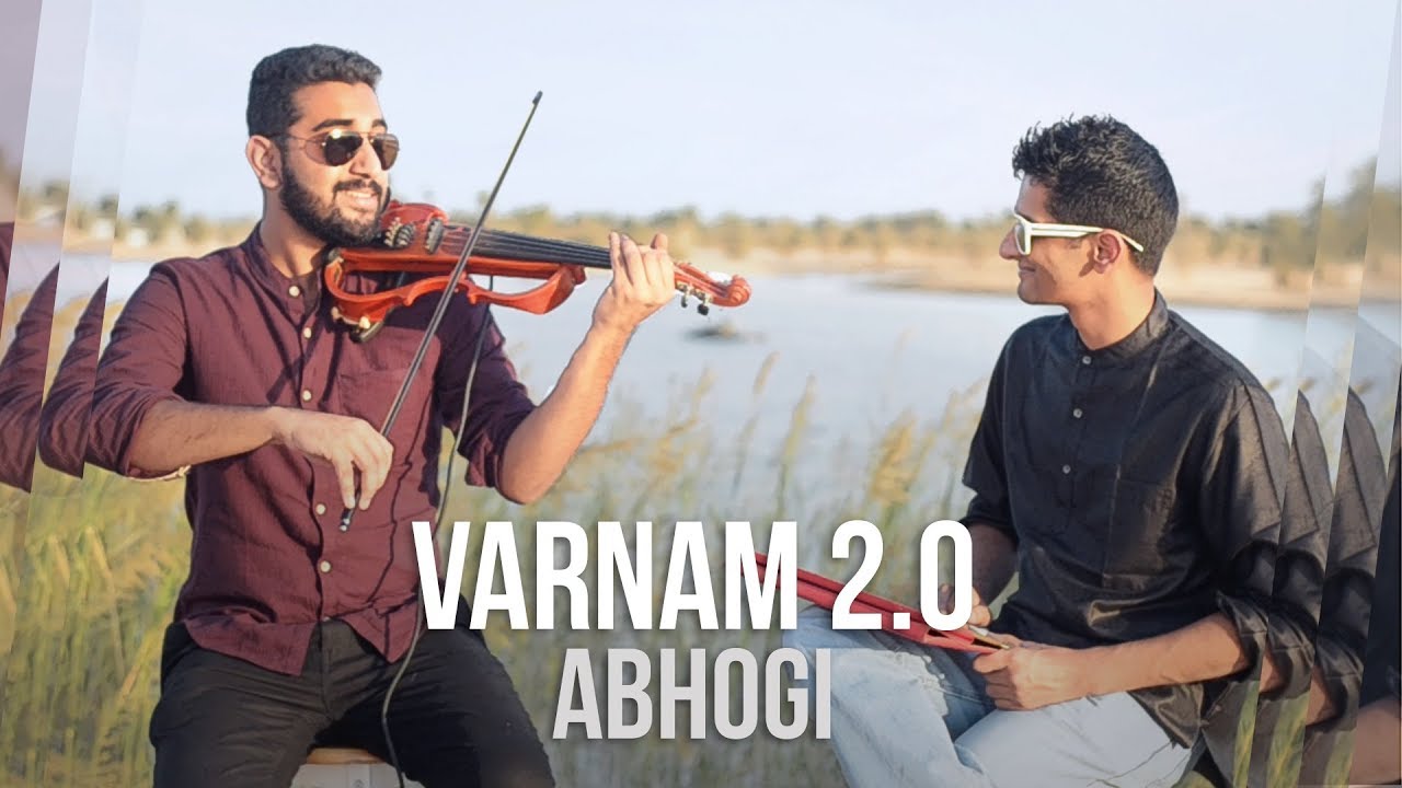 Varnam 20   Abhogi feat Shravan Sridhar