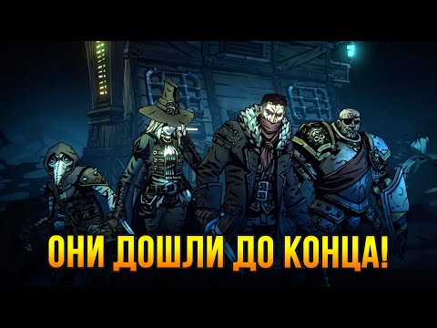 Darkest Dungeon 2 (видео)