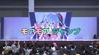 【171회 서울 코믹월드】【プロセカ】 모여모여점프! アイドル新鋭隊 + 天使のクローバー 무대