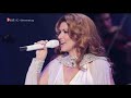 Download Lagu Shania Twain - From This Moment On   (Live in Las Vegas)