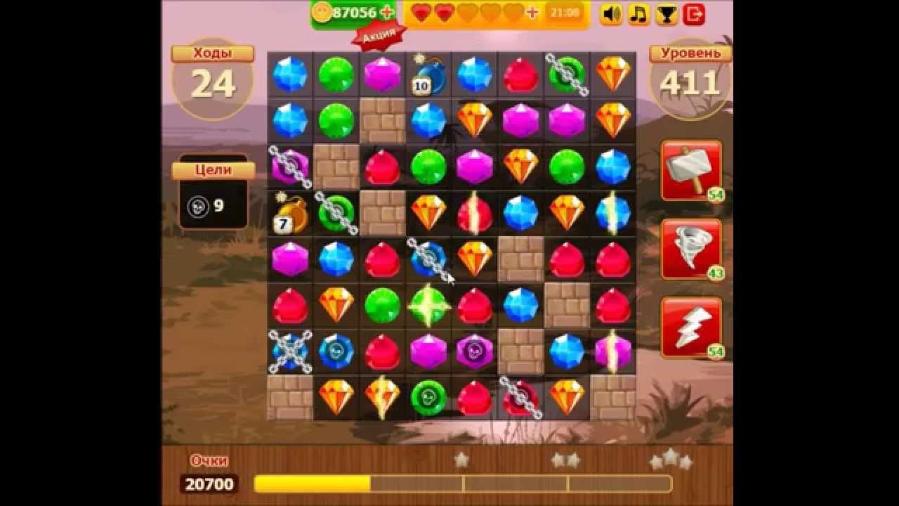 как пройти уровень 411. игра уровень 405. как пройти 411 уровень в доп 2. как пройти уровень 411. как пройти 407 уровень в игре сказка 2022г.