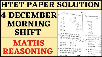 HTET Maths & Reasoning Solution | 04-12-2022 shift 1 morning | #htet2022 #htet