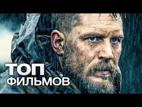 Сериал табу наподобие