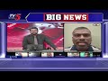 దేశం కోసం చెమటోడ్చితే ఫేక్ అంటారా? ..Sports Player Mahi Varma Fires On YCP Fake Allegations | TV5