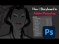 How I Storyboard in Adobe Photoshop