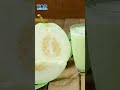 عصير الجوافة فوائد عديدة ورائعة لصحتك 