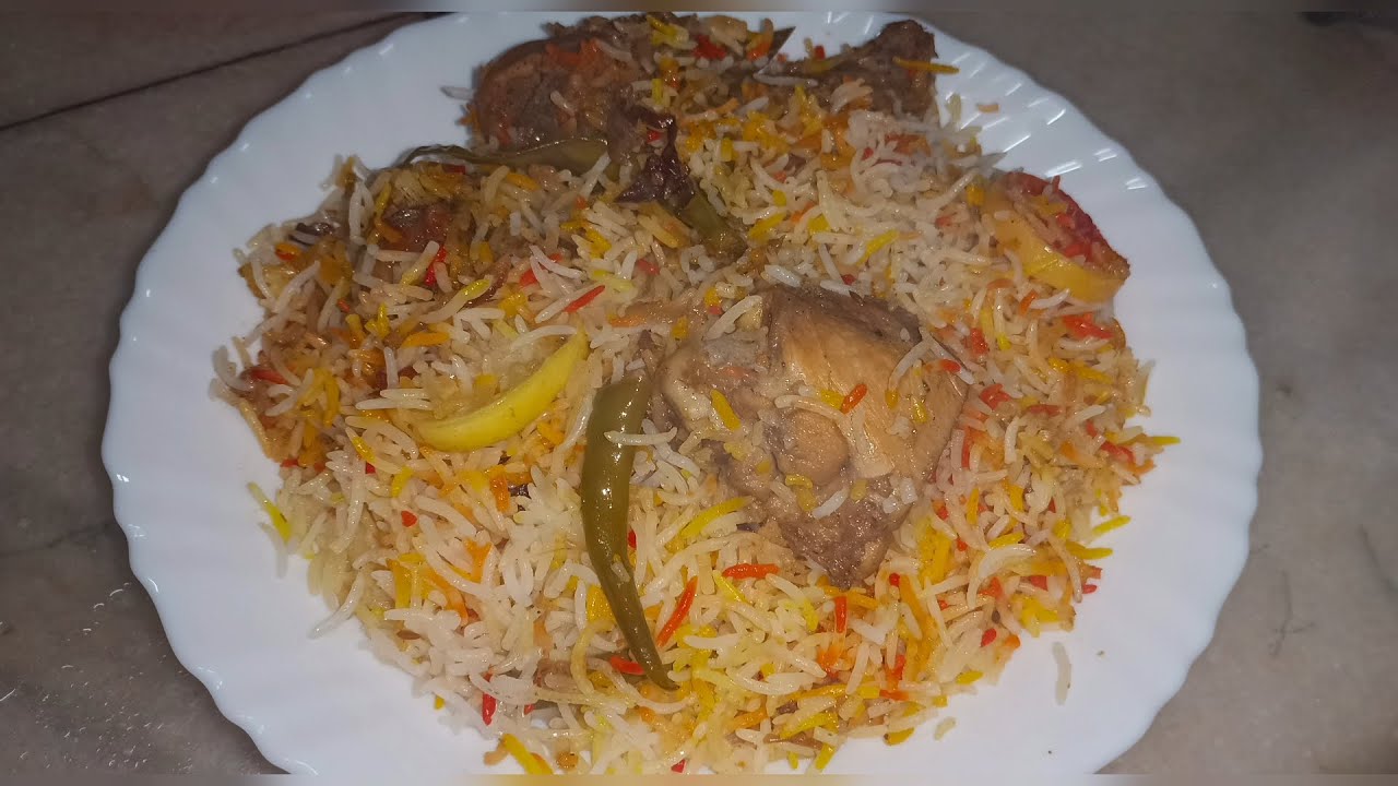 Chicken Biryani Recipe 