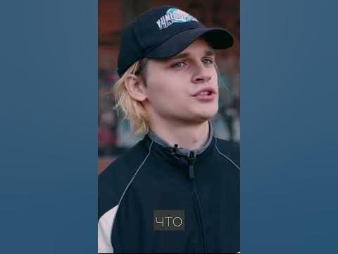 Скалли Милано о том, как к нему домой приходила полиция #scallymilano # ...