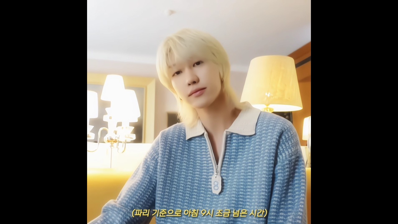 Espresso with Eisaaa💓✨☕#seventeen#tbe8#fypviralシ#edit