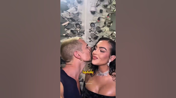 جورجينا صدمت كريستيانو رونالدو مع مصصم ازيائها!😱 #shorts